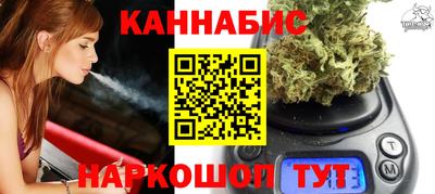 мефедрон Ирбит