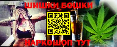 COCAINE Изобильный