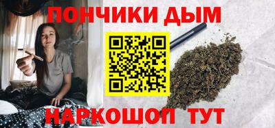 Альфа ПВП Бузулук