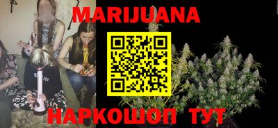 мефедрон Ирбит