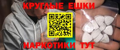 гидропоника Будённовск