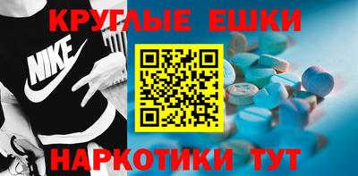 a pvp Бугуруслан