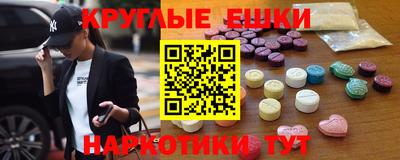 гидропоника Будённовск