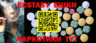 COCAINE Изобильный
