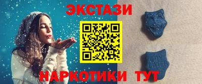 гидропоника Будённовск