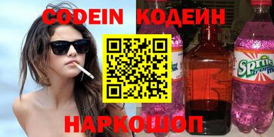 гидропоника Будённовск