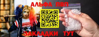 COCAINE Изобильный