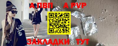 COCAINE Изобильный