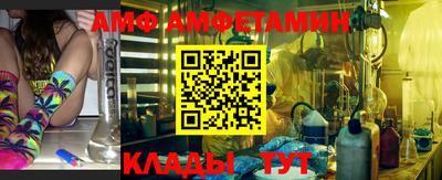 COCAINE Изобильный