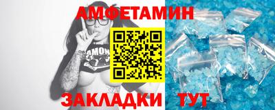 COCAINE Изобильный