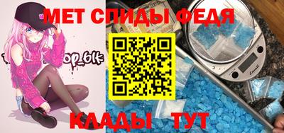 гидропоника Будённовск