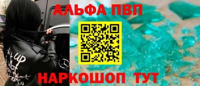 скорость Ипатово