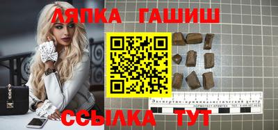 мефедрон Ирбит