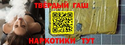 мефедрон Ирбит