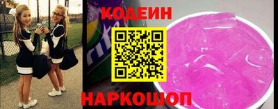 a pvp Бугуруслан