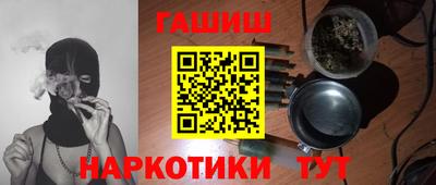 a pvp Бугуруслан