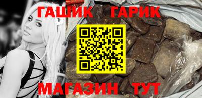 COCAINE Изобильный