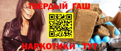 мефедрон Ирбит