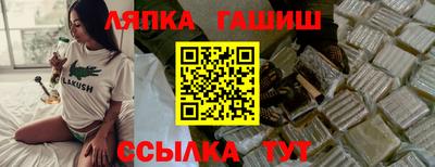 гидропоника Будённовск