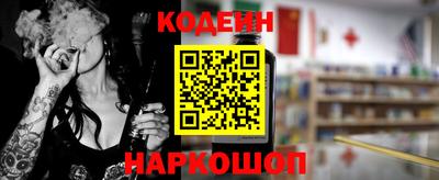 COCAINE Изобильный