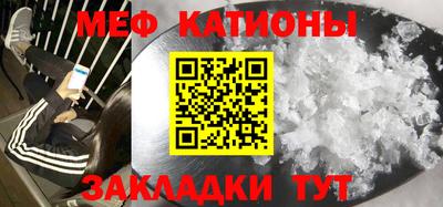 COCAINE Изобильный