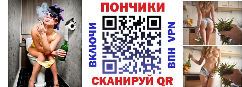 гидра зеркало  Пятигорск  Каннабис Ganja  магазин  наркотиков 
